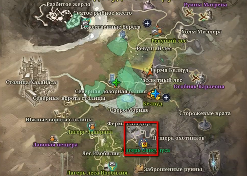 Icarus. Приручение маунта Единорог, Рогаш и Белый Рогатон - картинки